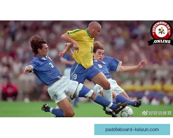 罗纳尔多近期回顾其辉煌生涯，状态回暖引发球迷热议