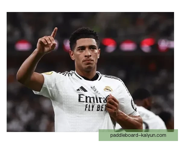 贝林厄姆持续提升，西甲进球王潜力值得关注